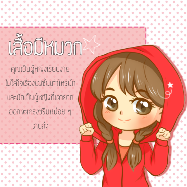 image_162829