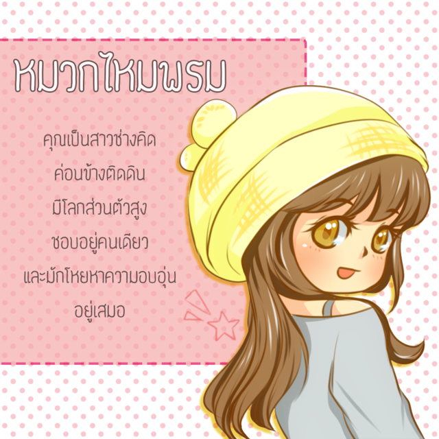 image_162831