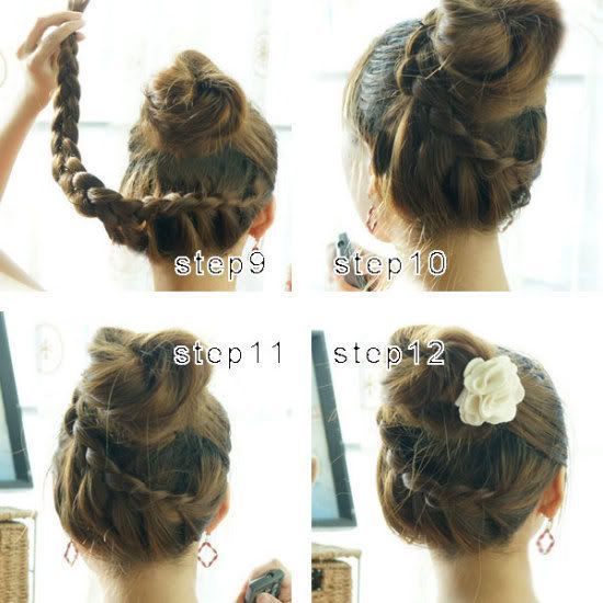4 สเต็ปสวยเพื่อบัน