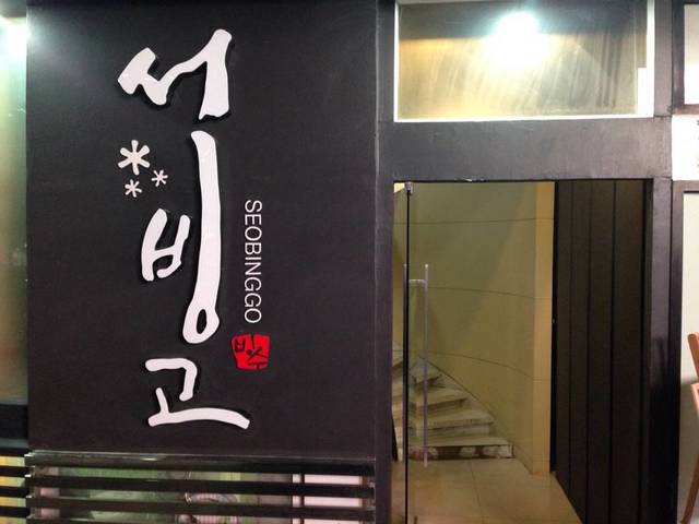image_168549