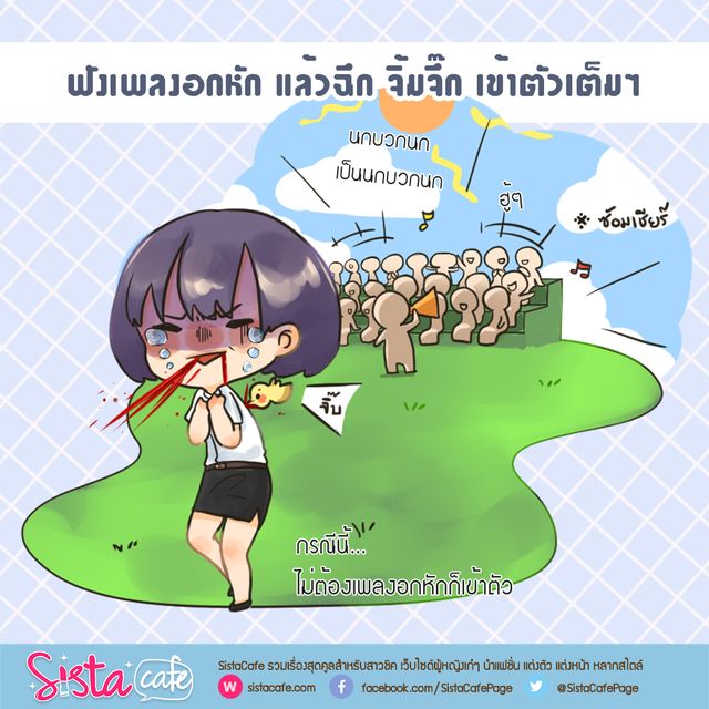 image_169515