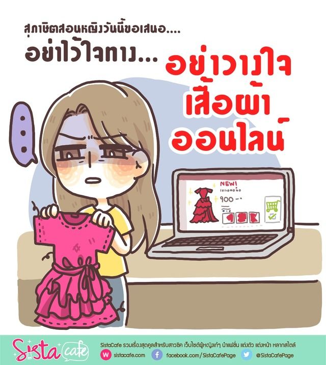 https://image.sistacafe.com/images/uploads/content_image/image/169642/1469780304-SistaCafe_GAG41.jpg