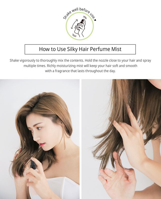 1469860799 eh160714 hairmist 5  en