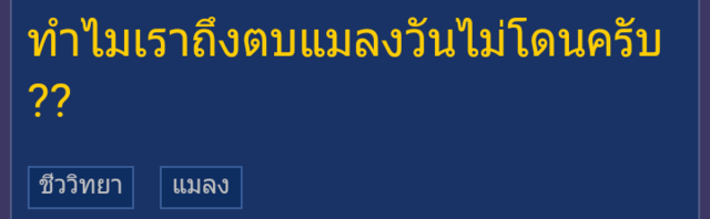 image_171429