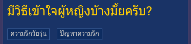 image_171444