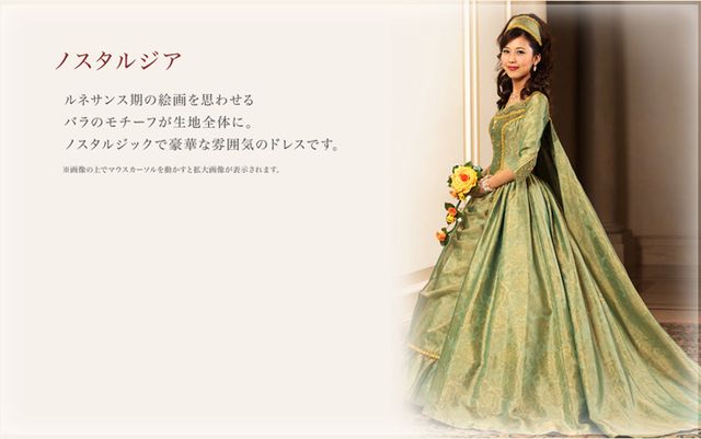 image_172523