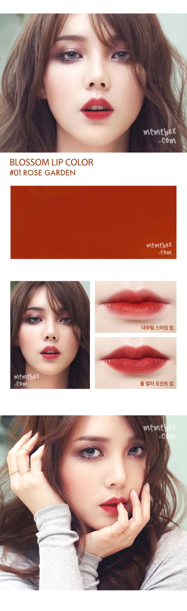 https://image.sistacafe.com/images/uploads/content_image/image/174085/1470222422-pony3-lipstick-1-content.jpg