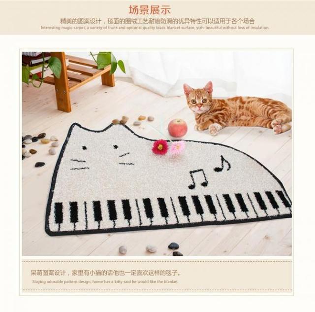 1470328774 wholesale custom cute cartoon cat and piano shape carpet creative living room sofa bathroom bedroom bed front foot mats