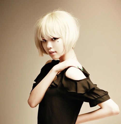 1470512346 asian bob hairstyle