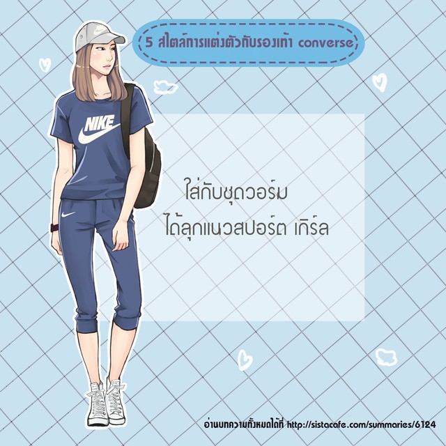 https://image.sistacafe.com/images/uploads/content_image/image/177158/1495683839-4.jpg