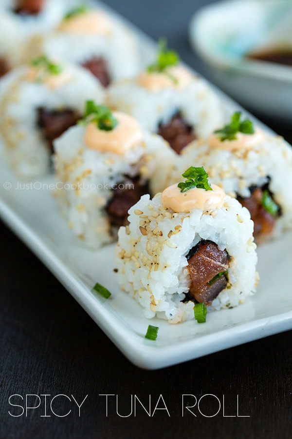 1470631309 spicy tuna roll ii