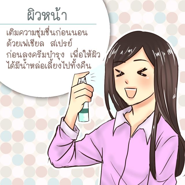 image_177991