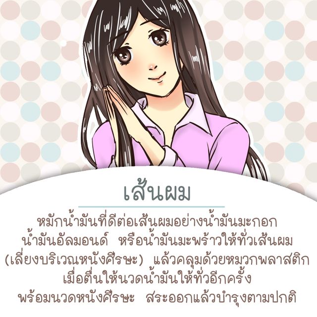 image_177995