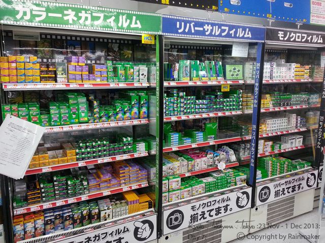 image_178109