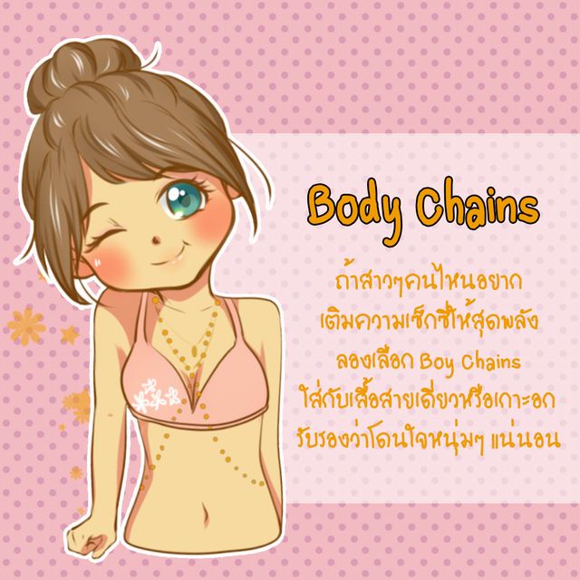https://image.sistacafe.com/images/uploads/content_image/image/178449/1470714924-2-1.jpg