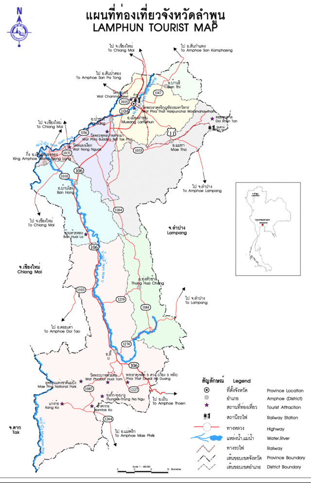 image_179051