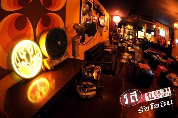 image_179647