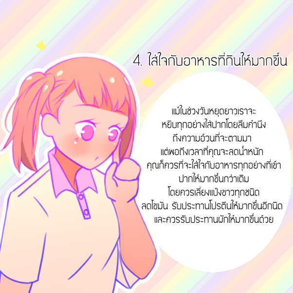 1471235620 work97