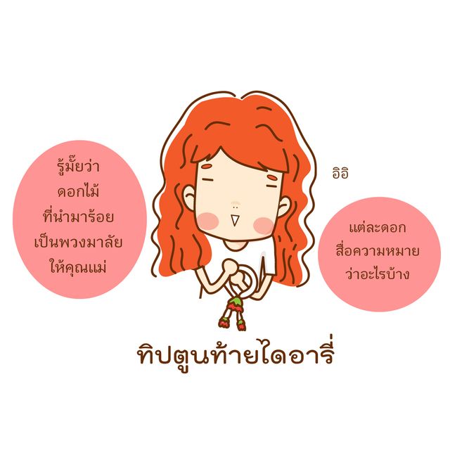 https://image.sistacafe.com/images/uploads/content_image/image/183951/1471409837-55.jpg