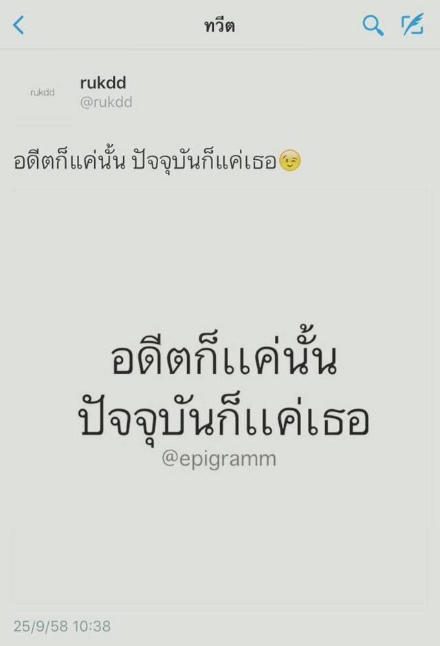 image_185564