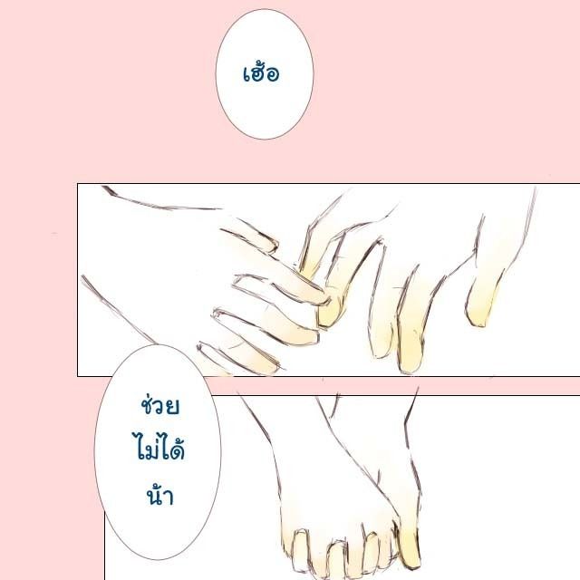 1471694274 sista4