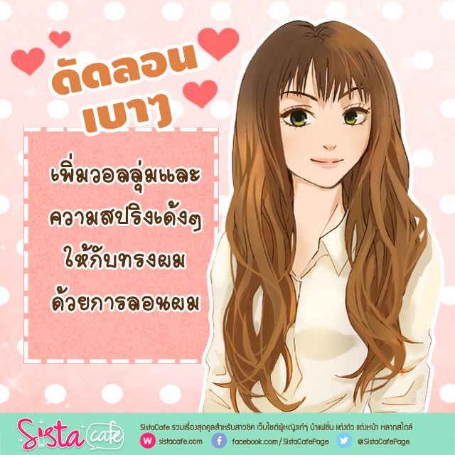 1471789240 1 copy
