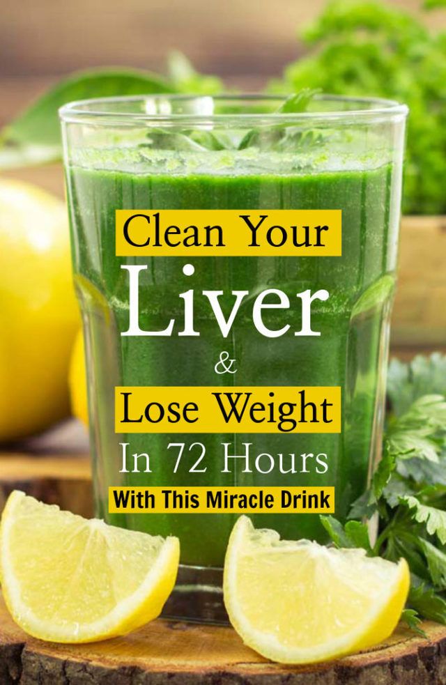 1471929465 clean your liver and lose weight in 72 hours with this miracle drink 667x1024