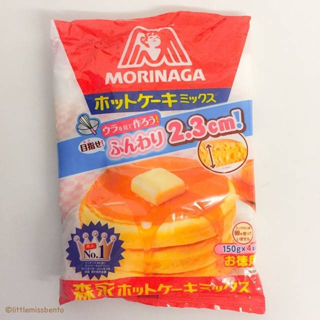 1437562000 morinaga 1024x1024