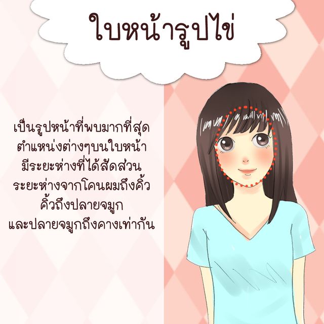 image_210240