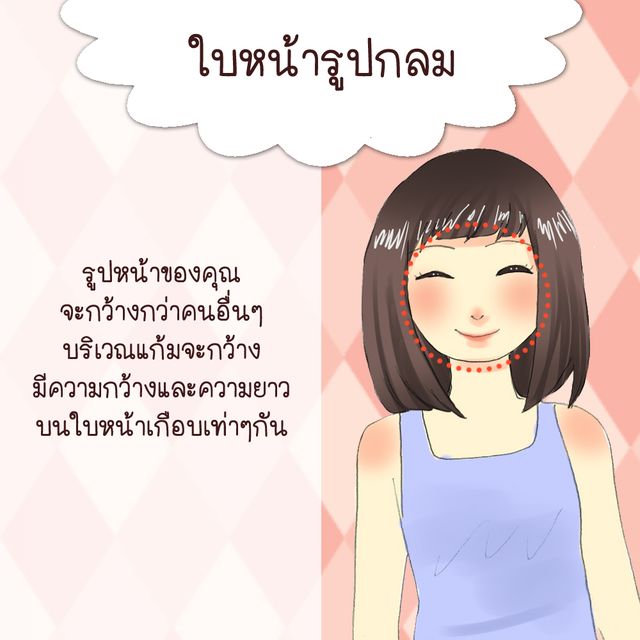 image_210241