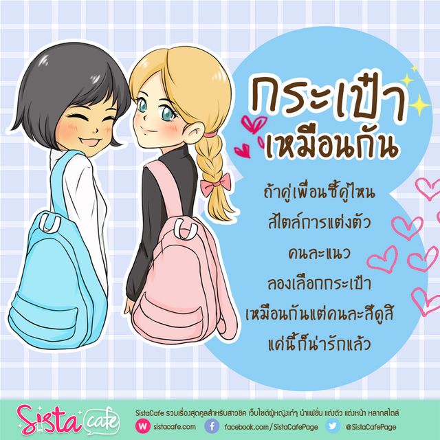 image_210267