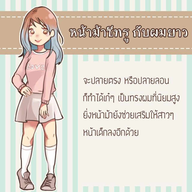 1474110683 3