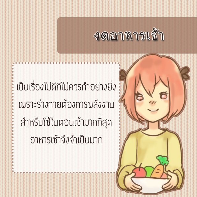 1474138068 3