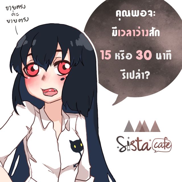 1474516774 1