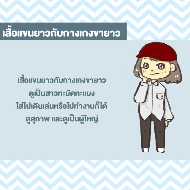 https://image.sistacafe.com/images/uploads/content_image/image/214055/1474391004-004.jpg