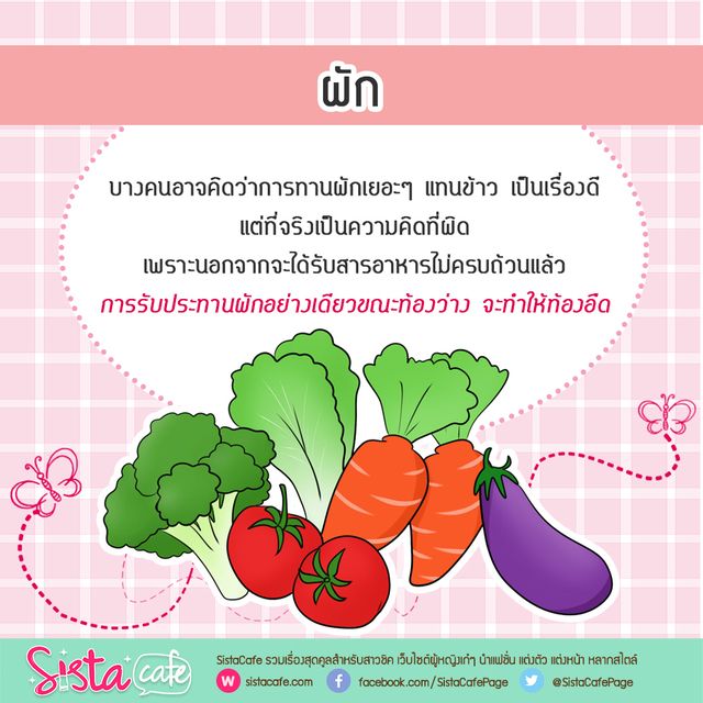 image_217753
