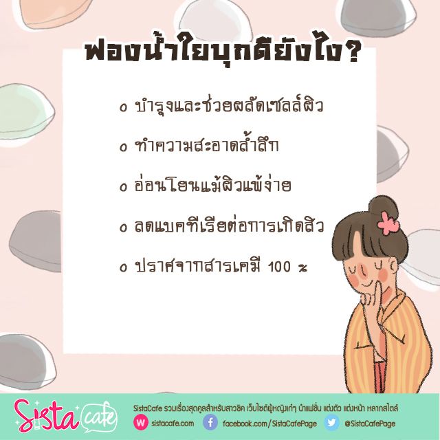 image_217928