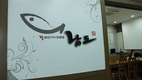 image_218551
