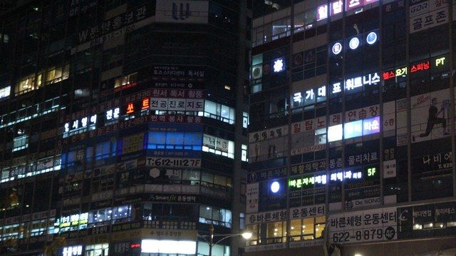 image_218614