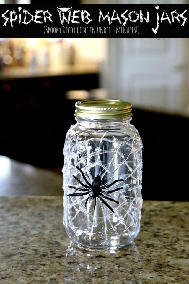 https://image.sistacafe.com/images/uploads/content_image/image/221383/1475263064-spider-web-mason-jars.jpg