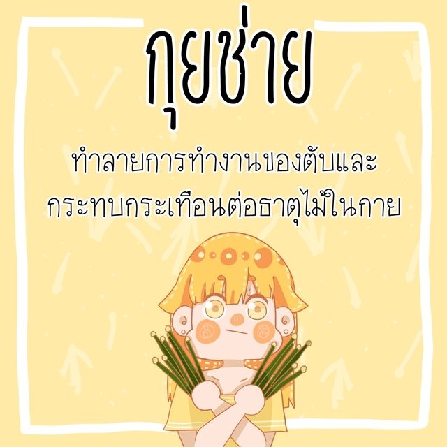 https://image.sistacafe.com/images/uploads/content_image/image/221874/1475412985-4.jpg