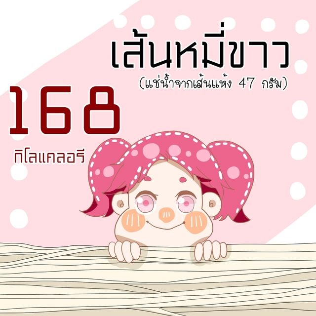 1475597620 4