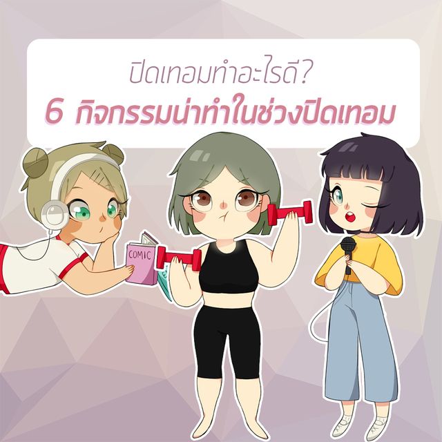 1475655780 sf