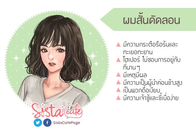 image_224384