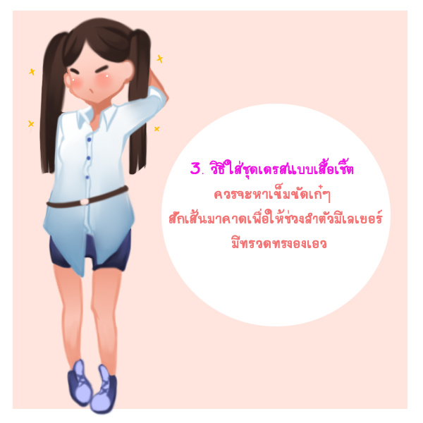 https://image.sistacafe.com/images/uploads/content_image/image/227676/1476084600-Work150.png