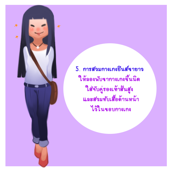 https://image.sistacafe.com/images/uploads/content_image/image/227679/1476084638-Work152.png
