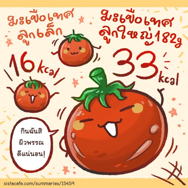 image_230080