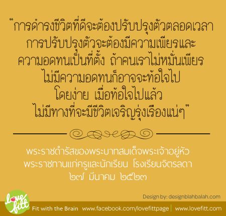 https://image.sistacafe.com/images/uploads/content_image/image/230790/1476517688-5Dec.jpg