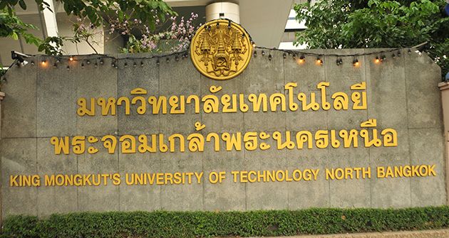 image_232808