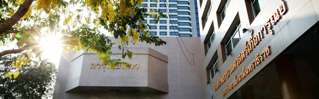 image_232946